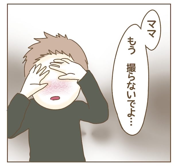 インフルエンサー気取りママ友の末路/ねぼすけ