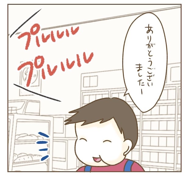 インフルエンサー気取りママ友の末路/ねぼすけ