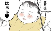 【夫と親友が不倫して離婚】裏切られたあの日から数年…サレ妻がつかんだ逆転劇と元夫の意外すぎる末路