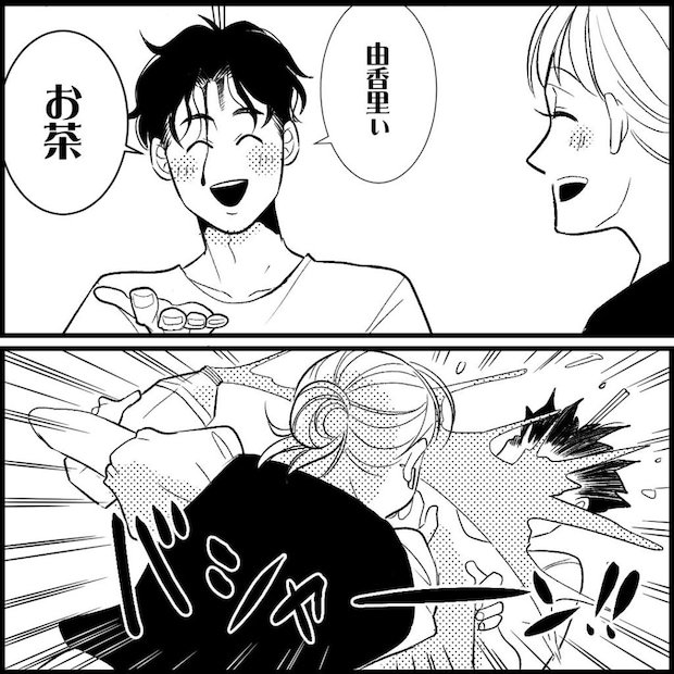 天モラ旦那を再教育します／ミロチ