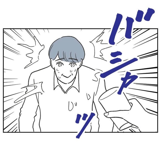ママやめます!不倫義妹の末路/ぽん子