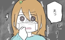 助産師「見てください…」発熱に苦しむ中、ついに破水→しかし見せられたタオルは“緑色”に染まり！？