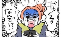 ギャーー！！出社中、自宅をモニターで見て仰天「なんで家に！？」飛び帰る事態に！＜同級生トラブル＞