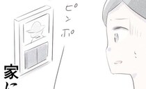 妻「ご、50万…」離婚後、夫に入れられた宗教に脱退届けを出すも→１週間後、実母も心配する事態に！