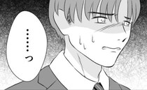 「妻もこんな気持ちだったのか…」妻に吐いた暴言を元上司から浴びた夫。思い切って反論した、次の瞬間