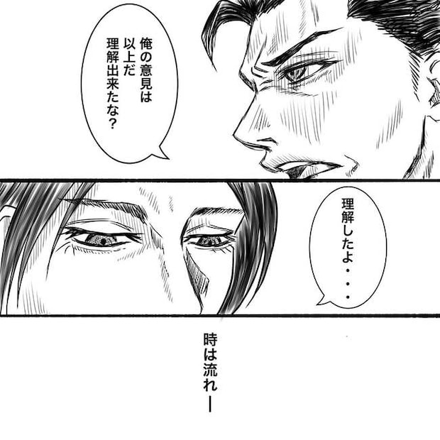 3人目_8
