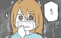 助産師「見てください…」発熱に苦しむ中、ついに破水→しかし見せられたタオルは“緑色”に染まり！？