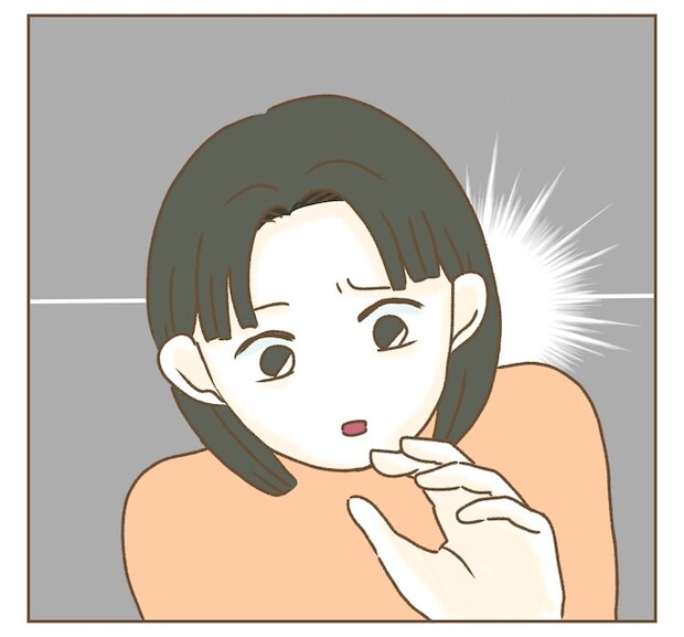 インフルエンサー気取りママ友の末路/ねぼすけ
