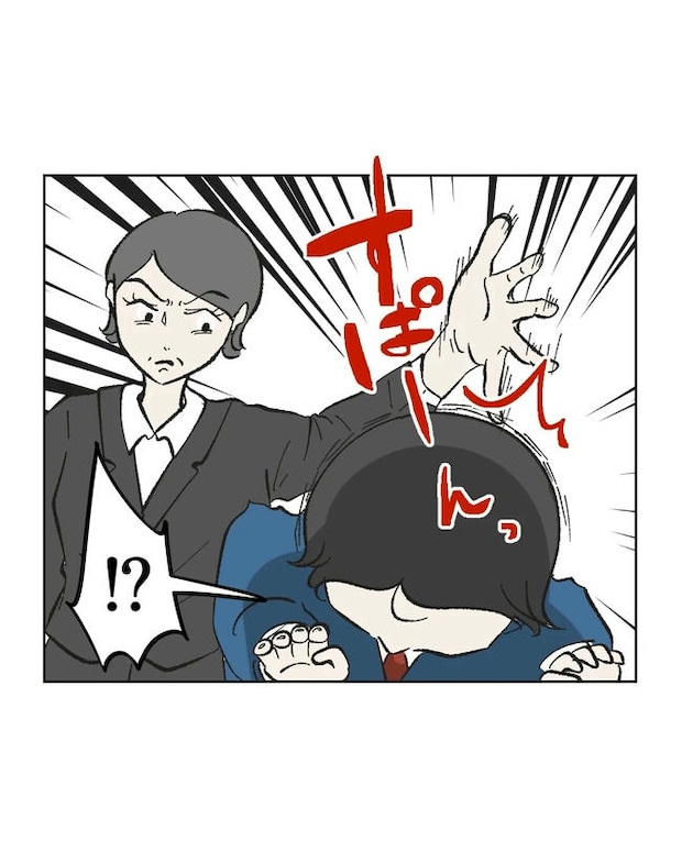 保護者にマウントする保育士/ミント