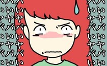 「やばいやばいやばい…」強気な態度から一転、冷や汗ダラダラ⇒逃げ道をふさがれた母親の末路