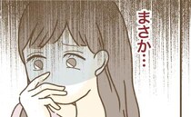 熱がある子を預けてまでやること！？非常識なママのSNSがとんでもない状況に！