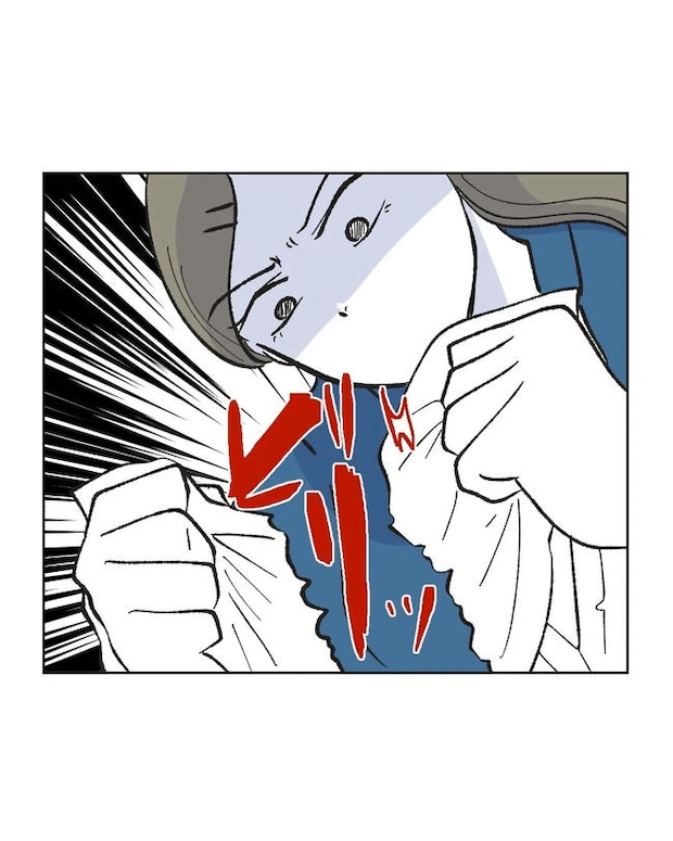 保護者にマウントする保育士／ミント