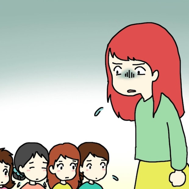 気づいてほしいだけなのに/あやこ