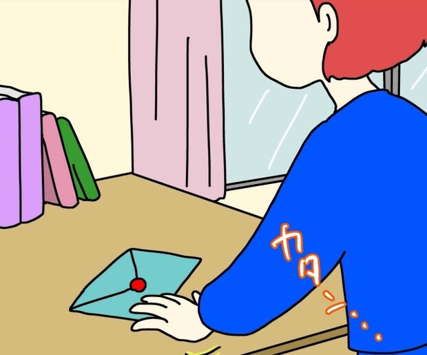 気づいてほしいだけなのに/あやこ