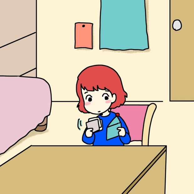 気づいてほしいだけなのに/あやこ