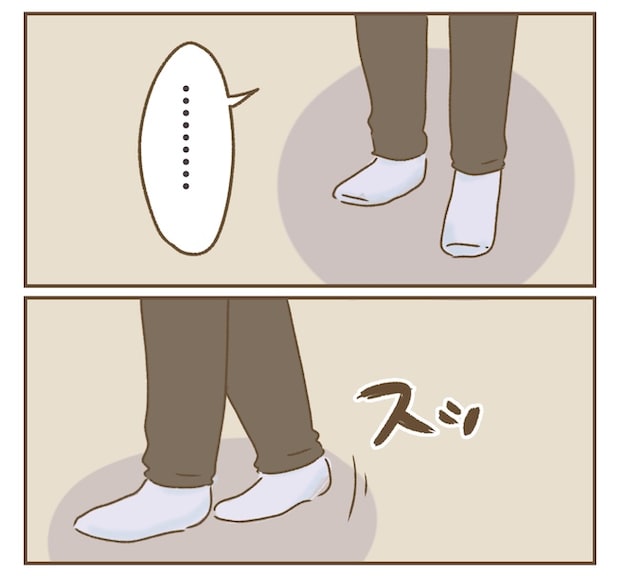 インフルエンサー気取りママ友の末路/ねぼすけ