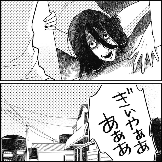 天モラ旦那を再教育します/ミロチ