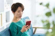 「え…大丈夫？」グループLINEでママ友が誤爆→届いたスクショと長文に冷や汗…後日さらなる悲劇！