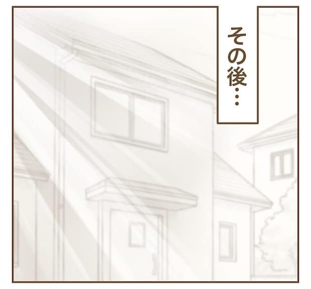インフルエンサー気取りママ友の末路／ねぼすけ