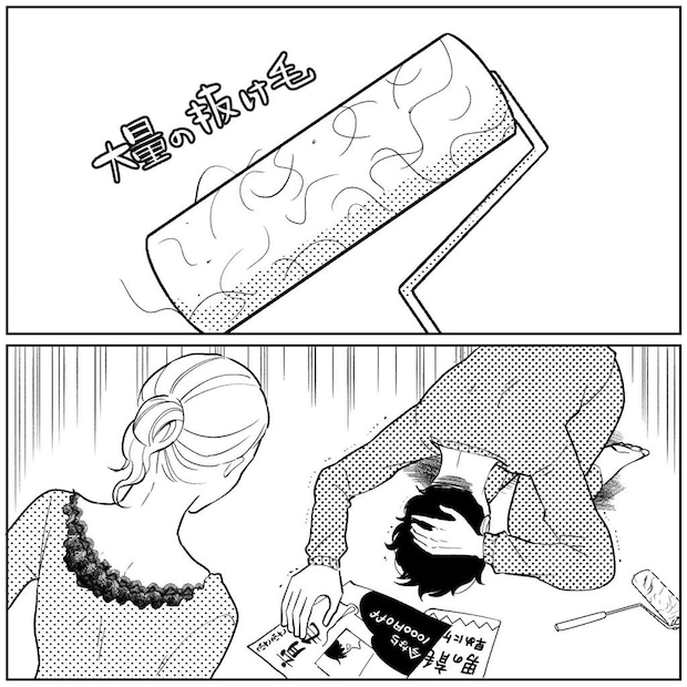 天モラ旦那を再教育します／ミロチ