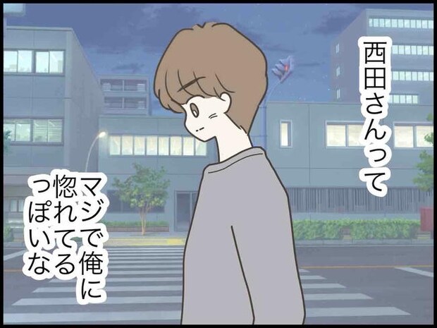出産したら夫婦が壊れました／のむすん