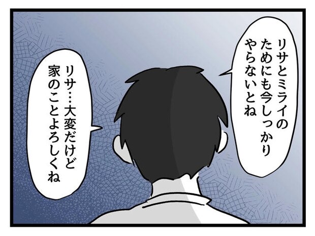 私が幸せ教えてあげる/神谷もち