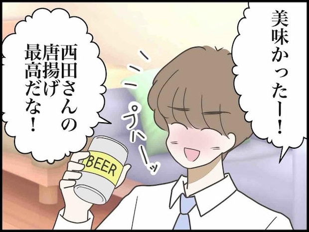 出産したら夫婦が壊れました／のむすん