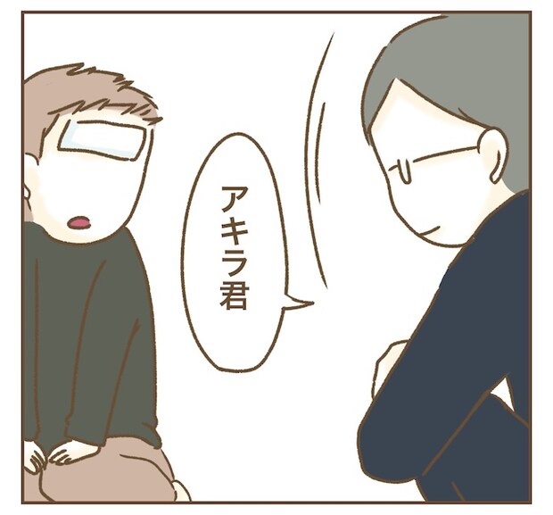 インフルエンサー気取りママ友の末路／ねぼすけ