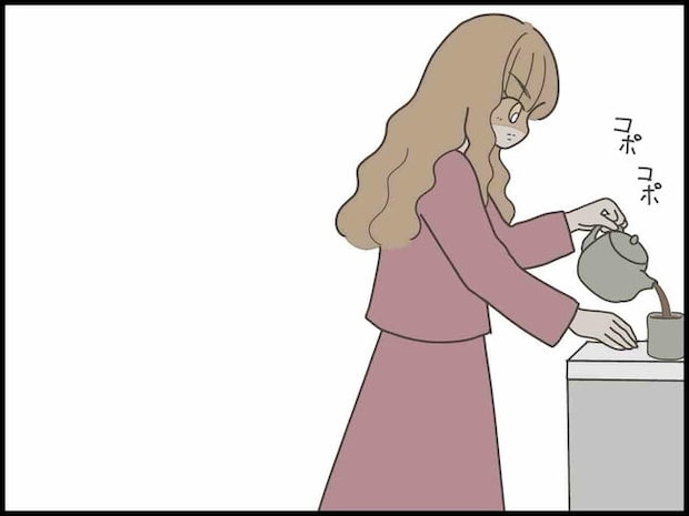 出産したら夫婦が壊れました/のむすん