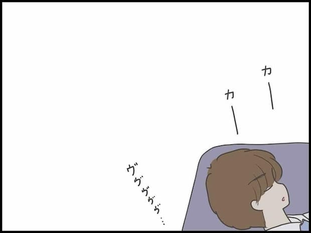 出産したら夫婦が壊れました／のむすん