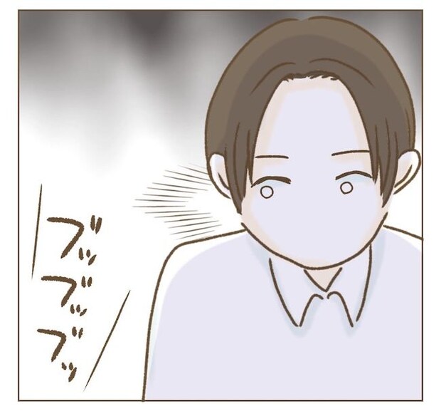 インフルエンサー気取りママ友の末路／ねぼすけ