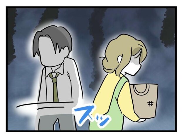 うちの夫は手伝わない！／ツムママ