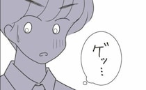 朝帰りの夫から甘い香水の匂い。直後にスマホが暴いた「決定的な証拠」とは…！？＜出産で壊れた夫婦＞