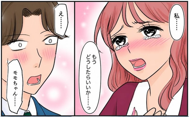 「私どうしたら…」本気だと白々しく訴える浮気女…妻の目の前で夫が下した決断は?<旦那の不倫発覚>