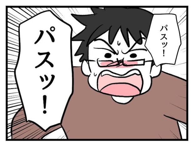 ゆめくん可哀想／神谷もち