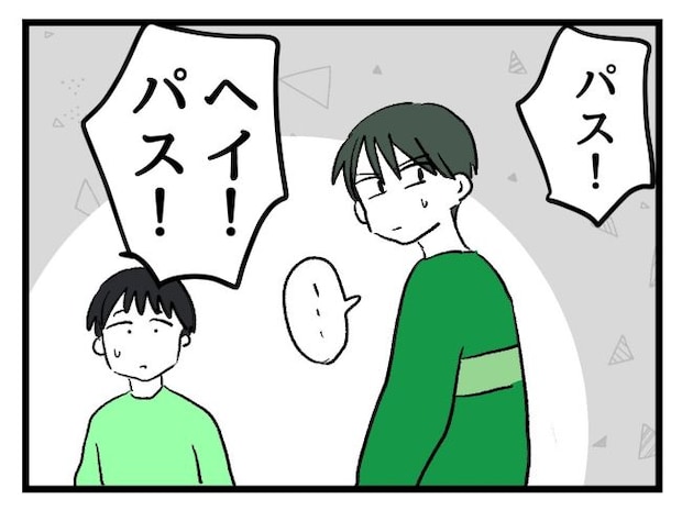 ゆめくん可哀想／神谷もち
