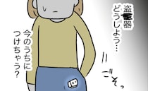 「夫と義母が不適切な関係？」疑う妻…義母の留守を狙い家に侵入！するとまさかの…＜同居トラブル＞