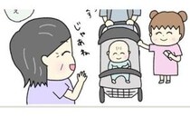「お、怒られるかも…？」急に見知らぬおばあさんに話しかけられて…