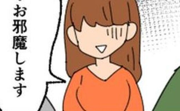 彼女「…お義兄さん？」プロポーズされ彼の実家へ→現れた義兄の異様な姿に絶句したワケ