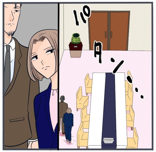 旦那に不倫が発覚して頭に来たのでメチャクチャにしてやった/きりぷち