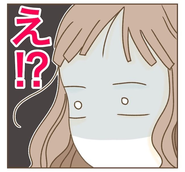 インフルエンサー気取りママ友の末路/ねぼすけ