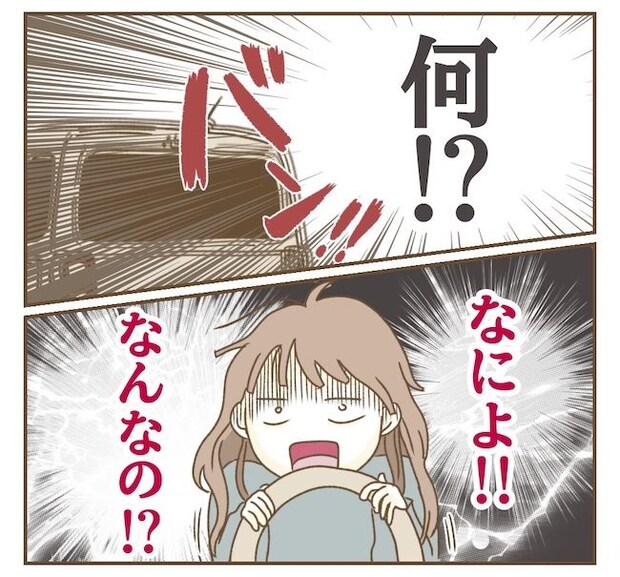 インフルエンサー気取りママ友の末路/ねぼすけ
