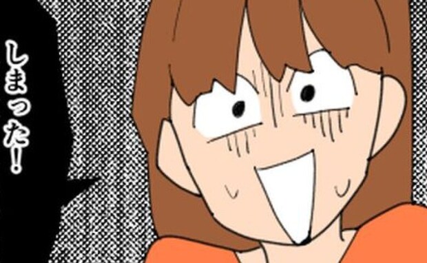 彼女「失礼ですが…」彼の実家で義兄にひと言→「しまった…」和やかムードが一変！すると義母が？