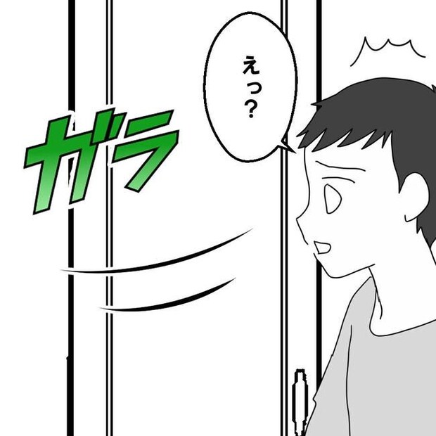 子どもが入院しても付き添いはワンオペ/紙屋束実