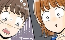 「ま、間違えた！」ムード満点のプロポーズが一転！？彼が差し出した小箱に入っていたまさかのモノ