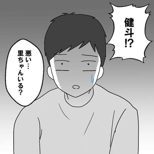 子どもが入院しても付き添いはワンオペ/紙屋束実
