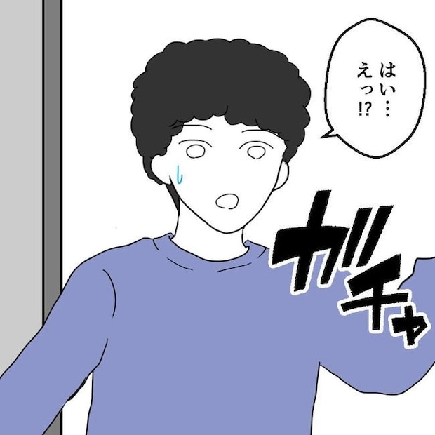 子どもが入院しても付き添いはワンオペ/紙屋束実