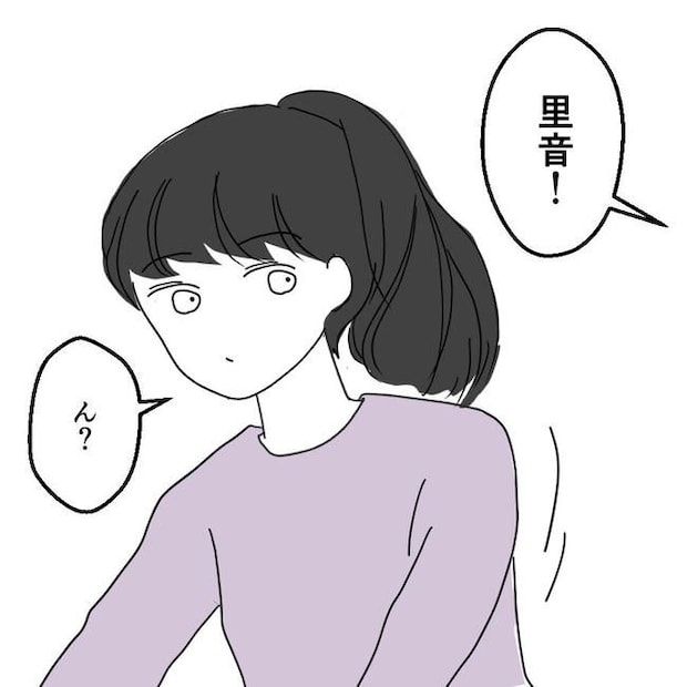 子どもが入院しても付き添いはワンオペ/紙屋束実