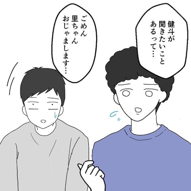 子どもが入院しても付き添いはワンオペ/紙屋束実