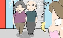 ＜義母と戦ってみた＞「あり得ない…」孫を預けたら4万円請求してきた義母！驚愕の使用目的に唖然